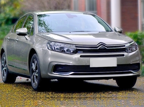 Inchiriaza Citroen Iasi