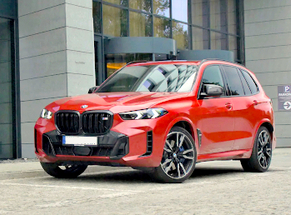 Mieten Sie BMW X5 New facelift  in Flughafen Bacau Klasse SUV