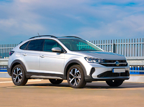 Inchiriaza VW Taigo aut in Bucuresti clasa SUV